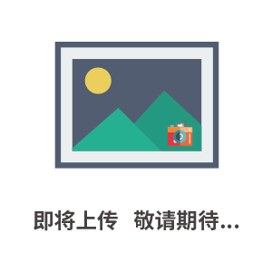 ARTU系列四遙單元
